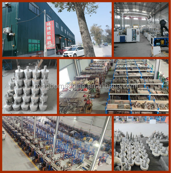 Chocolate candy paper cupcake forming machine (DGT-01)
