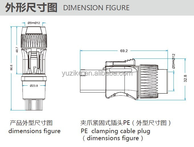 中国製オーディオビデオコンバータケーブルコネクタ用のステージライト仕入れ・メーカー・工場