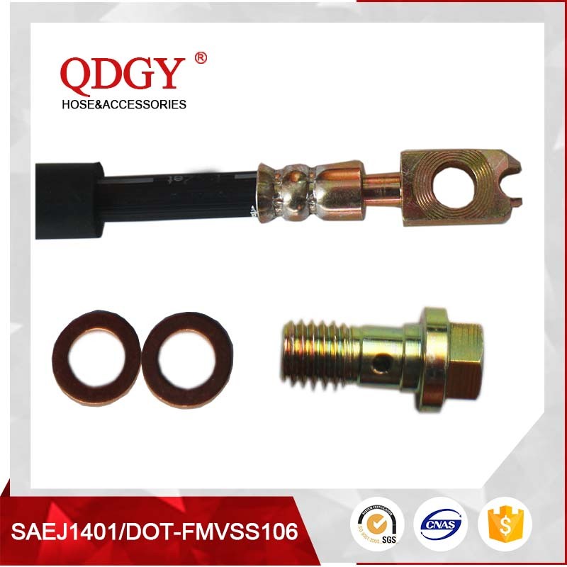 1066 brake hose assembly (6).jpg
