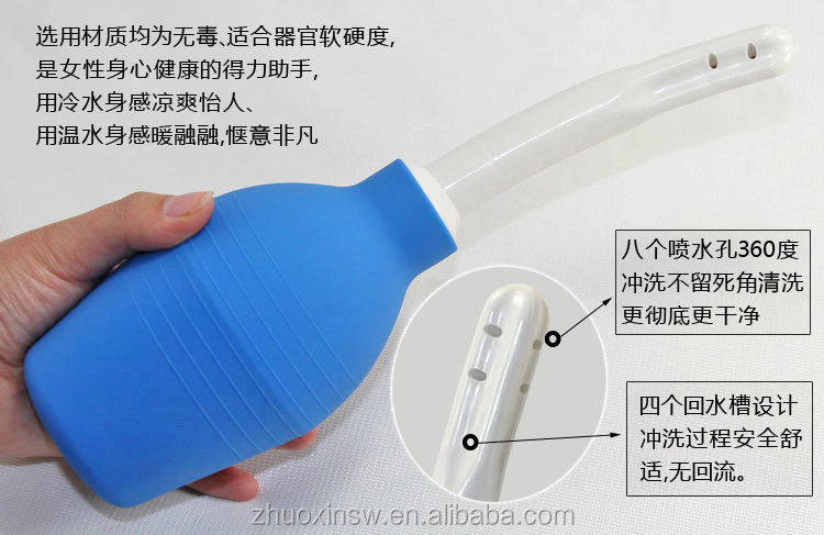 100％安全材料の膣洗浄問屋・仕入れ・卸・卸売り