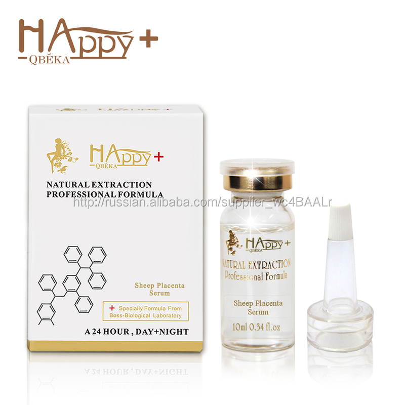 Sheep-Placenta-Serum3.jpg
