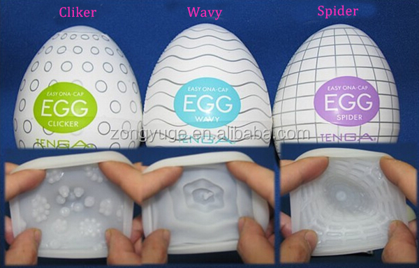 tenga2014年熱い販売のためのオナホールダッチ問屋・仕入れ・卸・卸売り