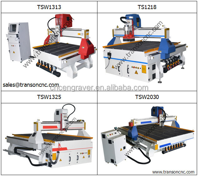 tsw1325木工のcncルータ問屋・仕入れ・卸・卸売り