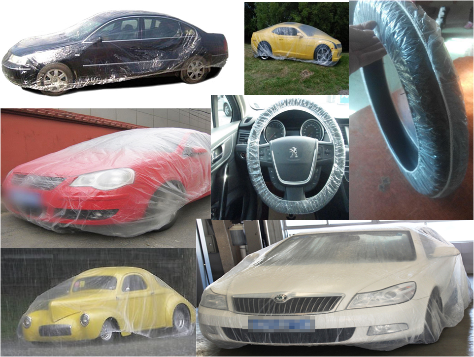 car cover