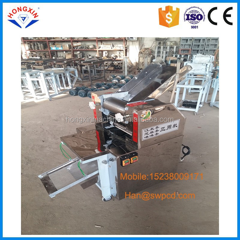 QQ20170228144744.jpg