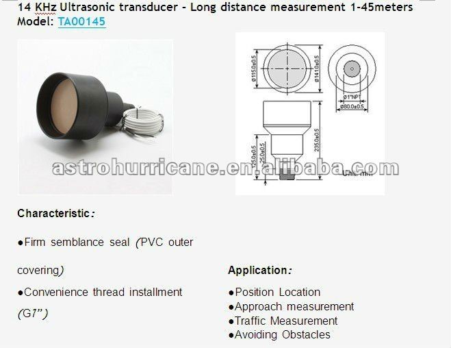 14khzの距離測定用超音波振動子センサー仕入れ・メーカー・工場