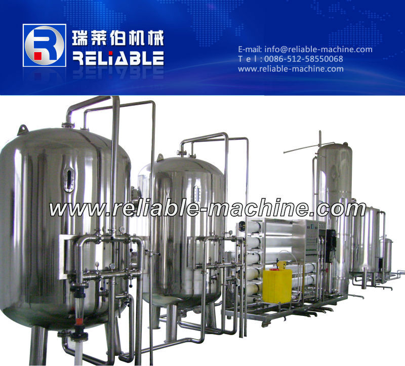 Roの飲料水equipment/純粋な水充填機仕入れ・メーカー・工場