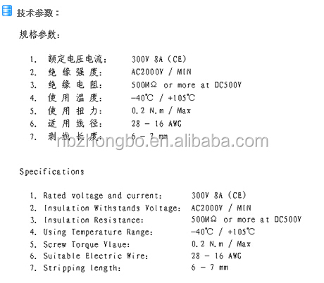 プラグイン可能なターミナルブロック中国工場15edgka-3.5/3.81ミリメートルコネクタ仕入れ・メーカー・工場