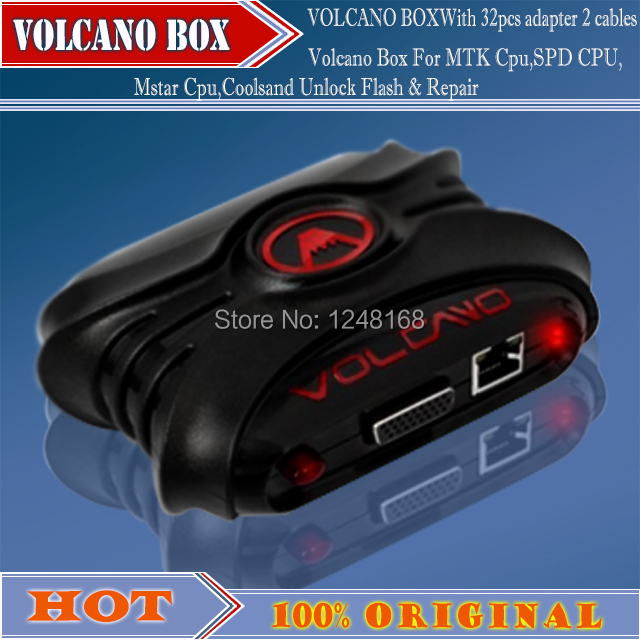 volcano box.jpg