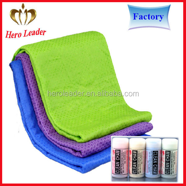 New Design Lint Free Microfiber Chamois Cloth For Car Buy Microfiber