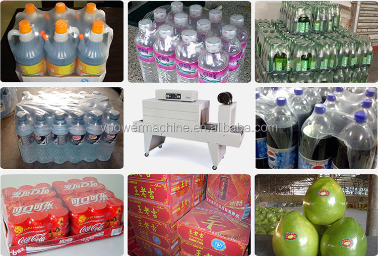 BSE4535 PE Film Heat Shrink Packaging Machine5.jpg
