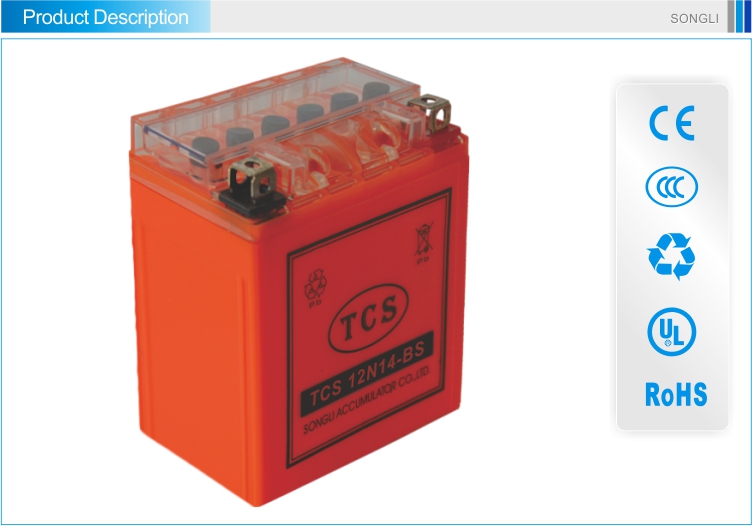 充電式battery12v3ahのオートバイのゲルバッテリー問屋・仕入れ・卸・卸売り
