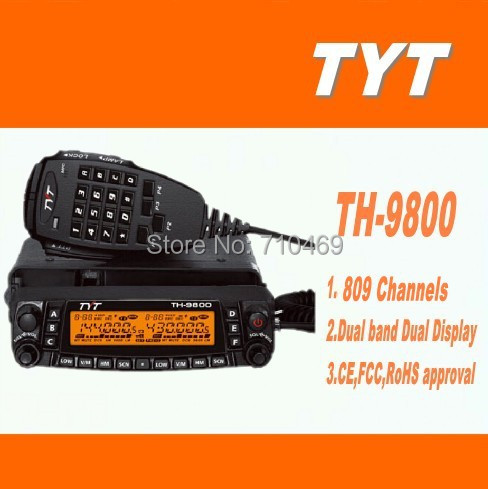 TH-9800_conew1.jpg