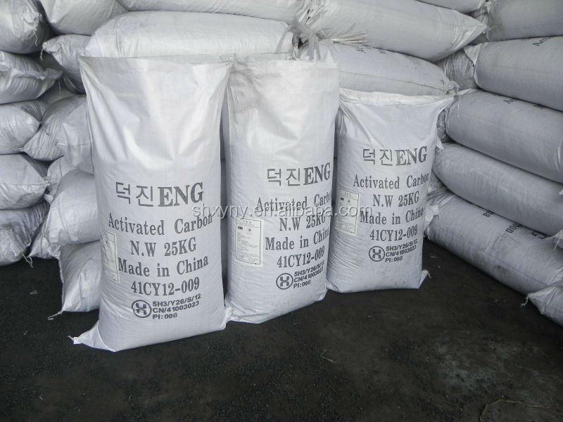Coconut Activated Carbon,coconut shell activted carbon for water treatment