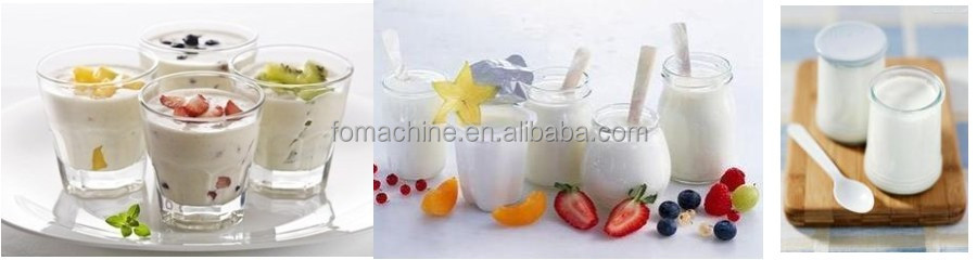 small milk pasteurization equipment for sale