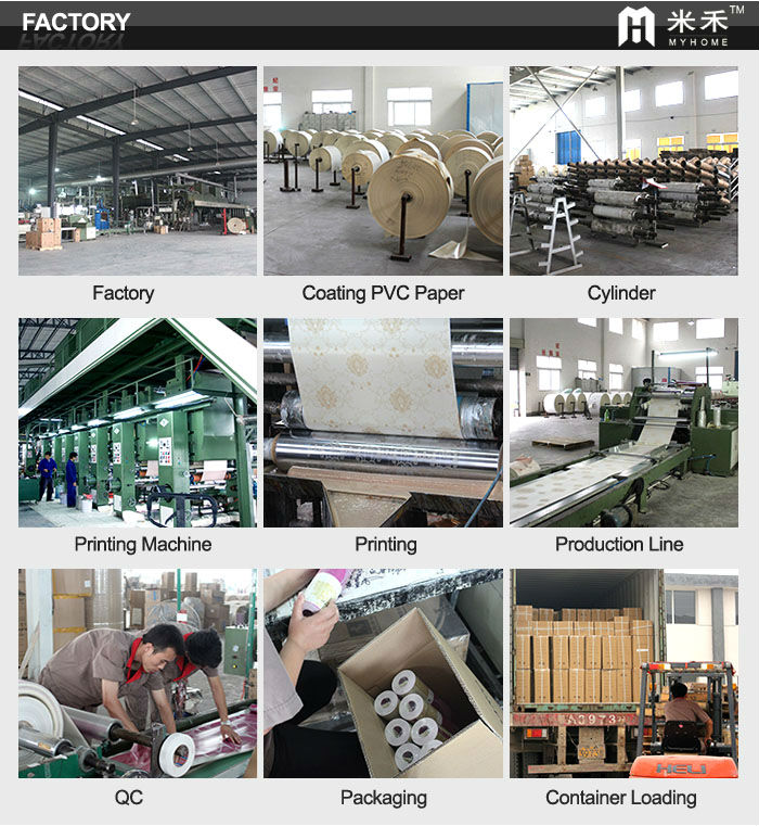 factory