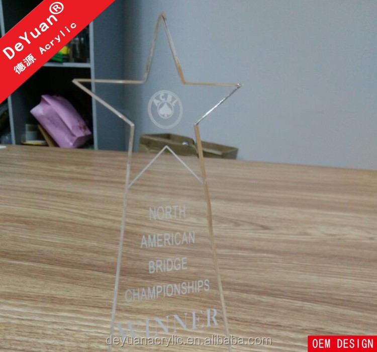 Acrylic Award (3).jpg