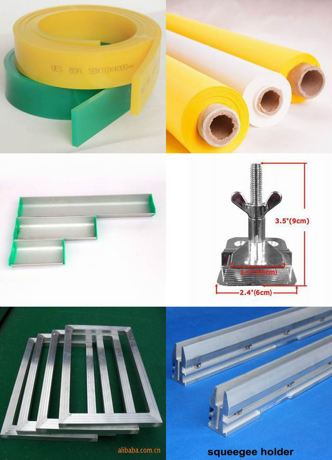 Wholesale Silk Screen Printing Supplies Buy Silk Screen Printing