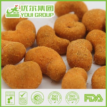 Crispy/Nutritious/Yummy/Black Pepper Roasted Cashew Nuts Snacks