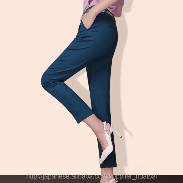 2014年専門の働きウーマンにデザイする高級な女のズボン問屋・仕入れ・卸・卸売り