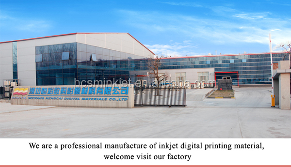 our-factory