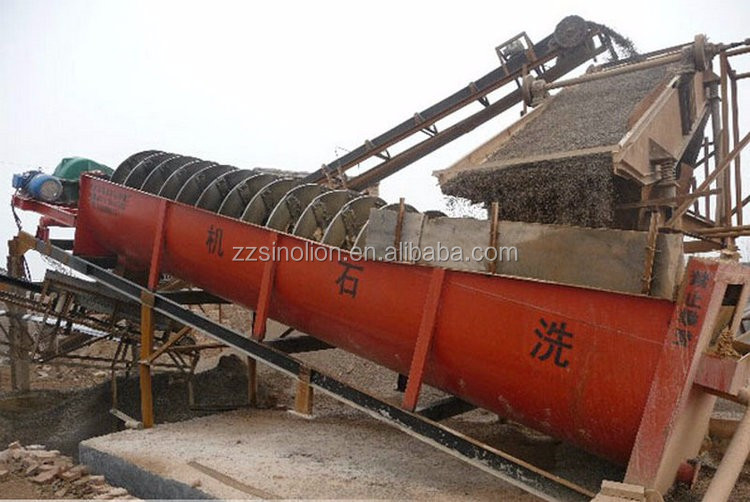 spiral sand stone washer  (2).jpg