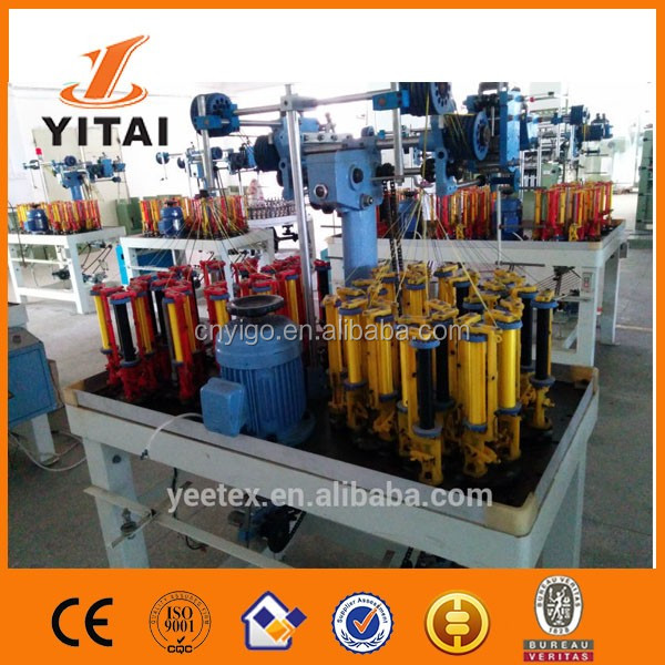 Yitai 24スピンドルナイロンラウンドロープ編組機仕入れ・メーカー・工場