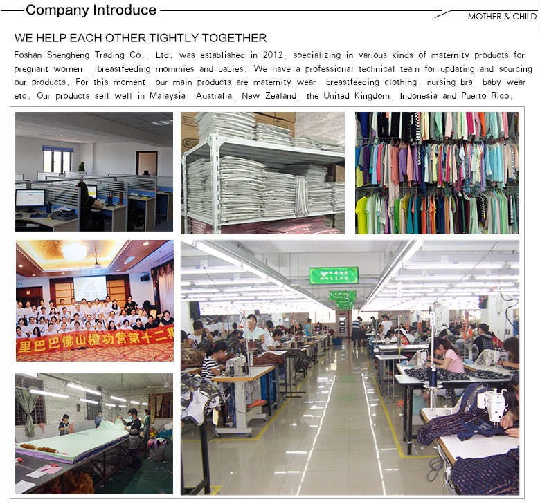 マタニティ服、妊娠中のプラスサイズの服、片側オープニング女性服仕入れ・メーカー・工場