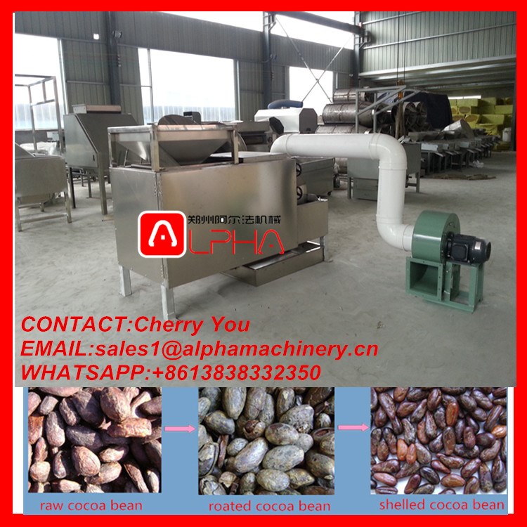 Cocoa Bean Peeling Machine/ Cocoa Bean Processing