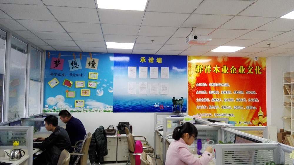 中国での化粧合板臨沂市の合板 問屋・仕入れ・卸・卸売り