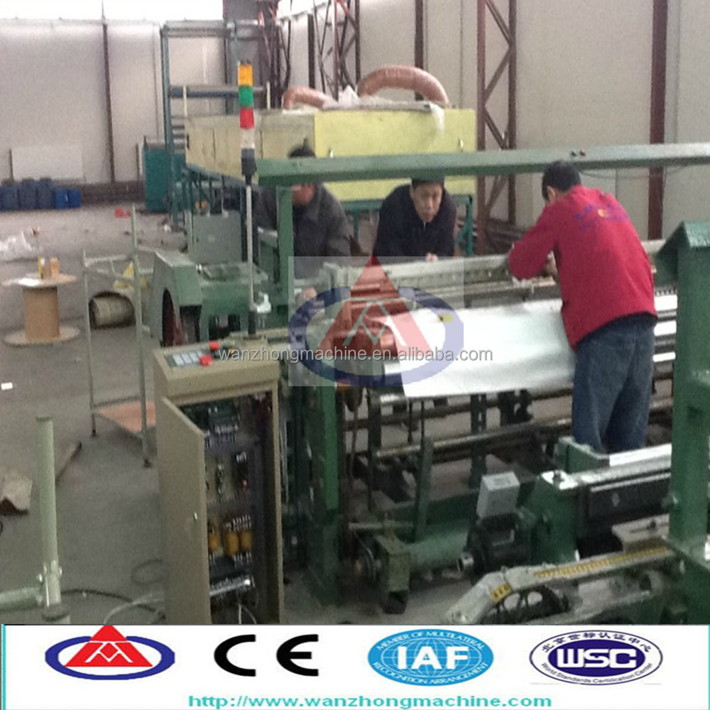 weaving machine_
