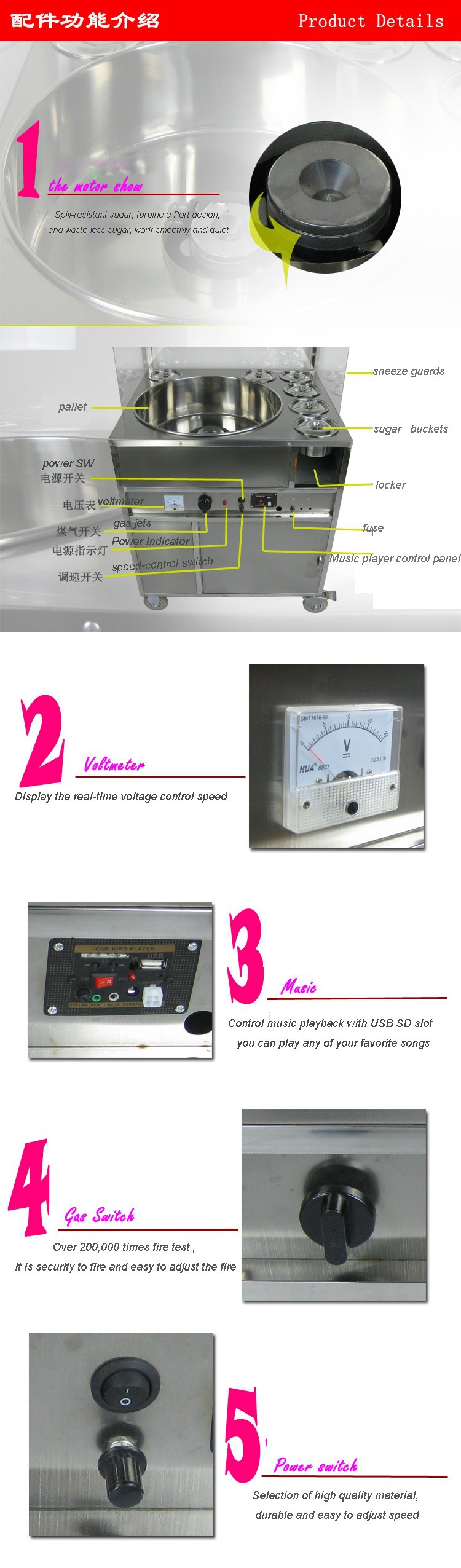 best sell multi-function mobile vehicles popcorn machine,cotton candy machine with cart