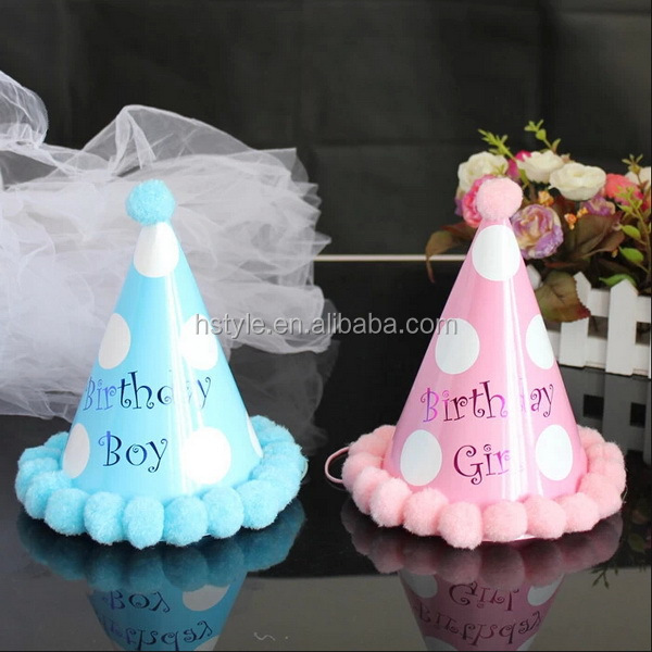 Princess Birthday Party Hat SB005 (3).jpg