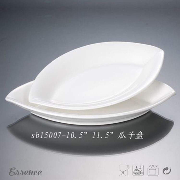 Oem 8 '磁器セラミックキッチンディッシュ仕入れ・メーカー・工場