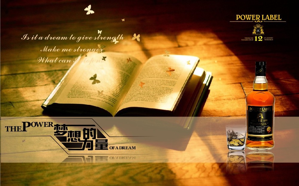 China professional facotry exports whisky xo