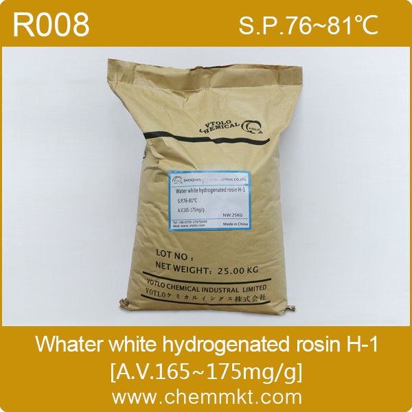 R008 Water white hydrogenated rosin,wood rosin.jpg