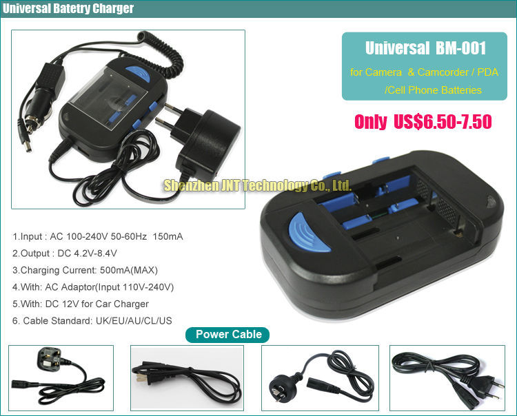 BM-001 Universal Charger