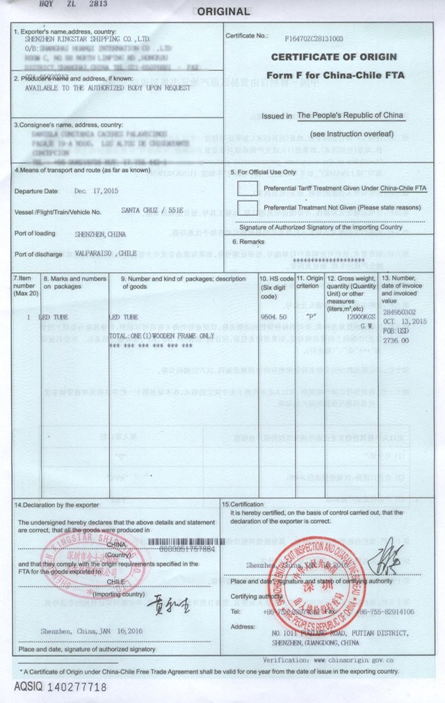 origin-certificate-service-fe-fleetly-china-wenzhou-shipping-export