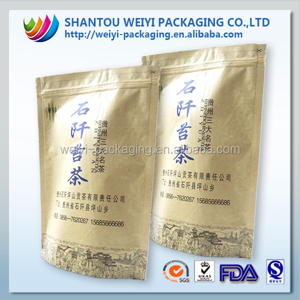 High effiency machine making tea bag & tea packaging bag with printing