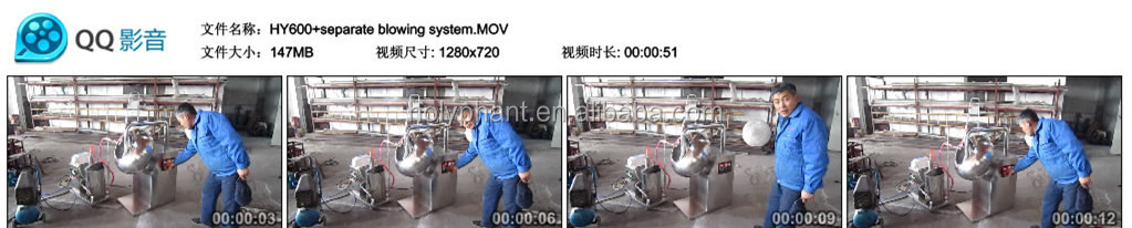 40 year experience high quality factory price nuts/chocolate coating machine/sugar coating machine