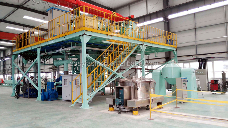 water atomizing equipment.jpg