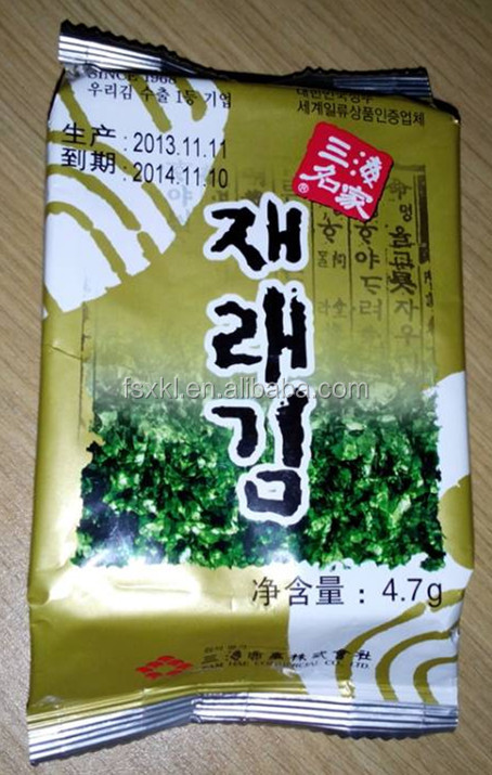 中国佛山新海苔往復keli全自動トレイ水平パッキング機械問屋・仕入れ・卸・卸売り
