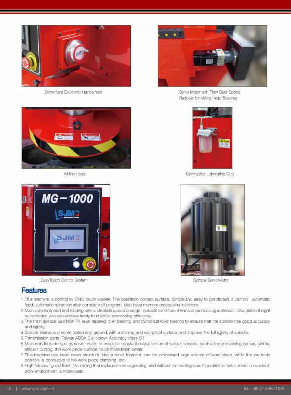 研削加工機mg-1000シリンダーブロック問屋・仕入れ・卸・卸売り