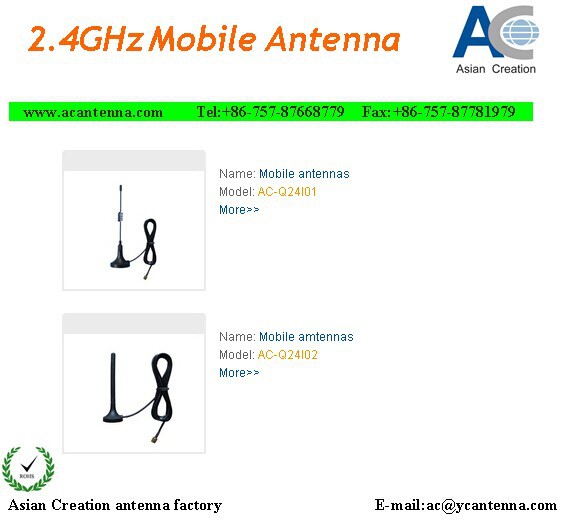 磁気2.4gcommunicaモバイルアンテナsmaコネクタ付き仕入れ・メーカー・工場