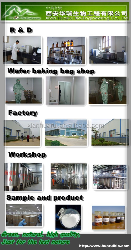 Tomato Extract Lycopene, Natural Lycopene Tomato Extract