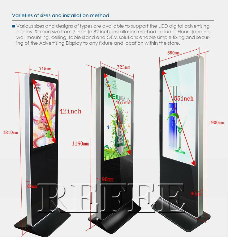 床立ち液晶広告プレーヤー 、床立ち液晶広告テレビ 、床立ち タッチ スクリーン液晶デジタルサイネージ仕入れ・メーカー・工場