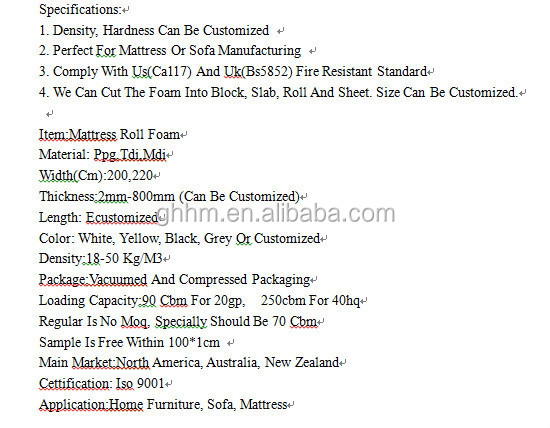 ROLLER FOAM SPECIFICATION.jpg