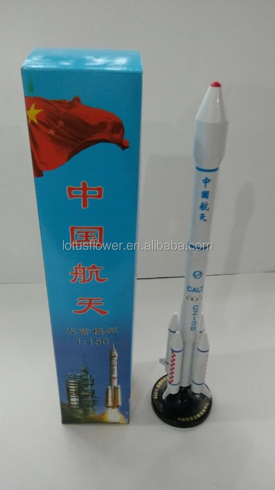 熱い販売の広告のためのカスタマイズされた使用ロケットモデル仕入れ・メーカー・工場