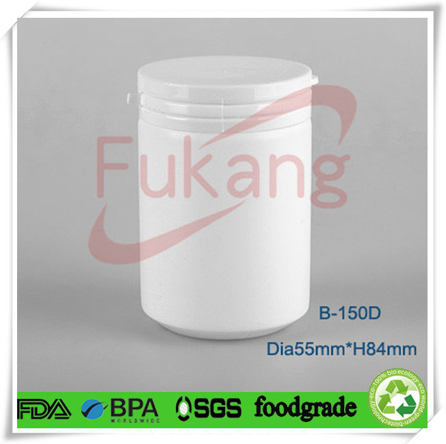 plastic chewing gum white container,70ml chewing candy HDPE plastic jar,round herbal candy HDPE bottle