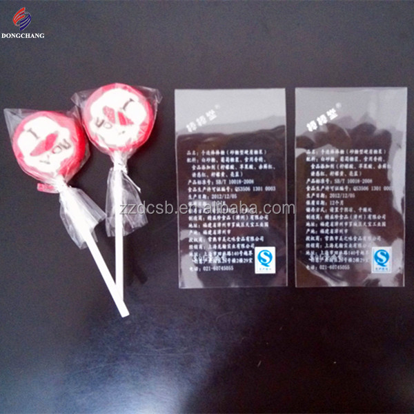 カスタムアートワークopp印刷プラスチックフラットオープンしているためのお菓子の袋キャンディロリポップ包装問屋・仕入れ・卸・卸売り